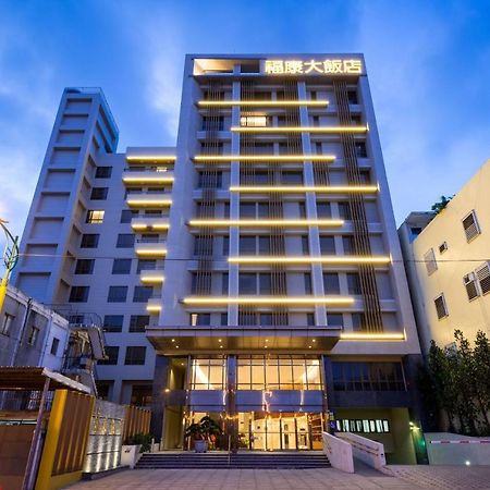 Full Kind Hotel Hualien City Exterior photo
